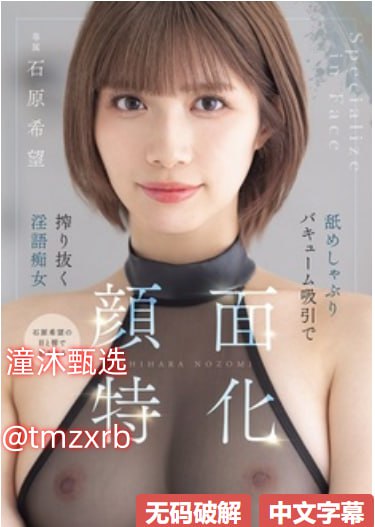 欧美性爱在线a片视频-免费国语版在线观看免费完整版...